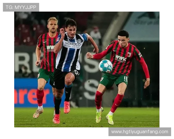 奥格斯堡俱乐部发展历程与未来战略分析探讨