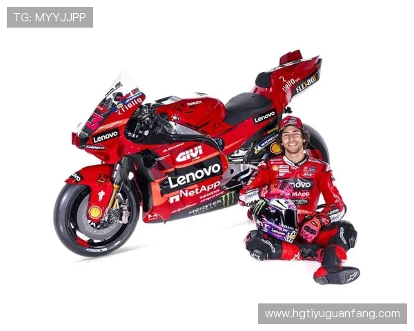 摩托GP赛季激战正酣 各大车队新技术亮相 力图打破纪录挑战极限