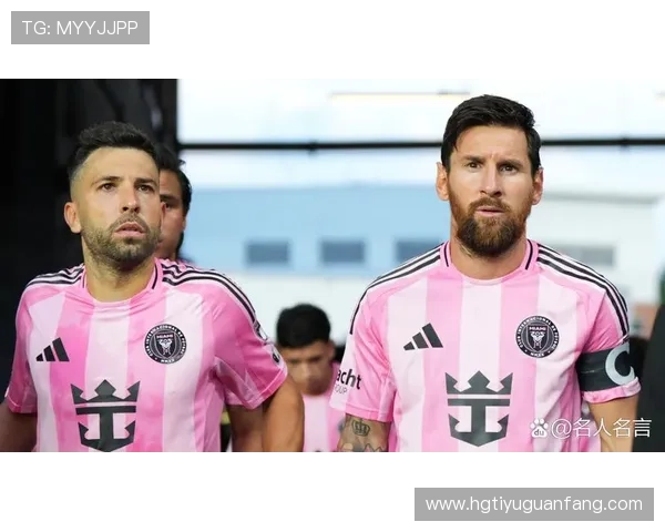 梅西宣布离开巴黎圣日耳曼 转会去往美国大联盟球队迈阿密