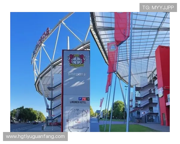 德国拜耳勒沃库森主要产业及产品解析与发展趋势